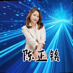 陈正铭