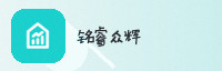 合作伙伴